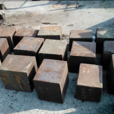 Поковка нержавеющая прямоугольная 12Х18Н10Т 550 мм ГОСТ 25054-81